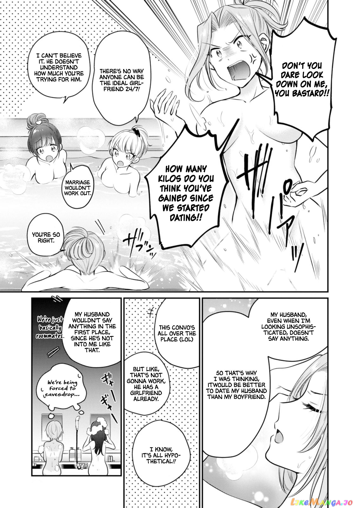 Fuufu Ijou, Koibito Miman, Chapter 22 image 06